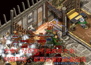 1.76ĬιԴȫư귨ưȫıرؼ