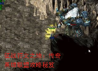 ս֮أӢ˹