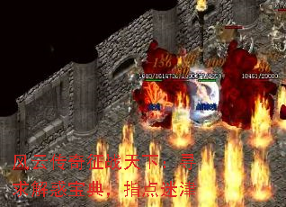 ƴս£Ѱ󱦵䣬ָԽ