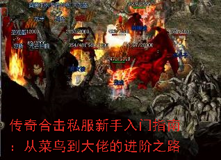 ϻ˽ָϣӲ񵽴еĽ֮·