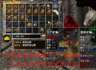 ϻ˽ָϣӲ񵽴еĽ֮·