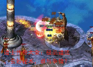 ʿȫƷ˭棿