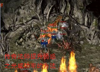 淨ʦջ֮ɹʵķ