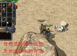 淨ʦջ֮ɹʵķ