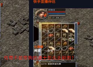 治ܴĵʿôȥˢͼ
