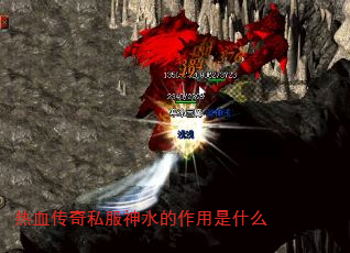 Ѫ˽ˮʲô