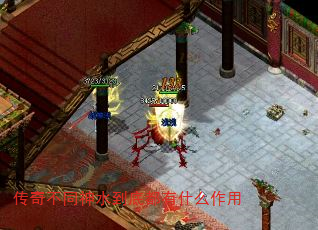 治ͬˮ׶ʲô