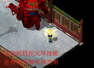 ʦĿܻ𻷼ڴ˽кʵ