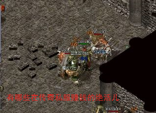 Щڴ˽׬Ǯľ