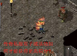 ˽˫ӳǻβܻø߻֣