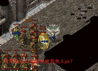 һαⱻpk