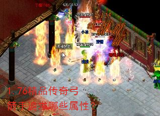 1.76Ʒ湭׷Щԣ