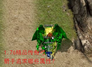 1.76Ʒ湭׷Щԣ