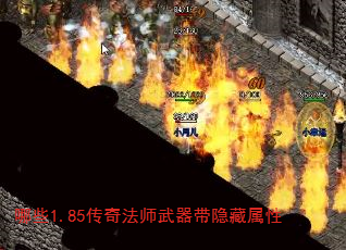 Щ1.85淨ʦ