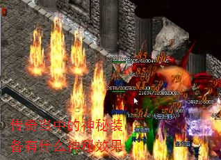 浱еװʲôЧ