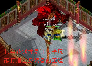 ʵǮôҴȫװ