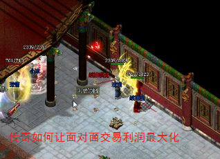 潻