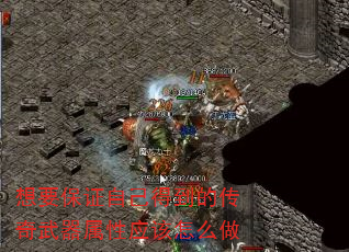 Ҫ֤ԼõĴӦô