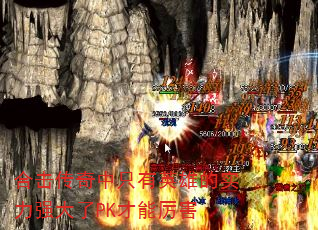 ϻֻӢ۵ʵǿPK