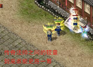 淨ʦ֮Ľ˭ܸʤһ