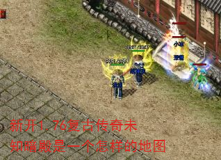 ¿1.76Ŵδ֪һĵͼ