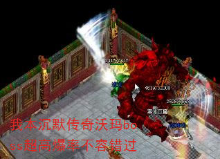 ұĬboss߱ʲݴ