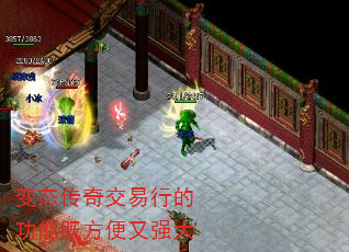 ̬潻еĹܼȷǿ