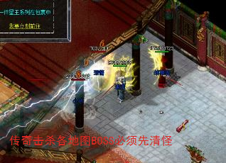 ɱͼBOSS