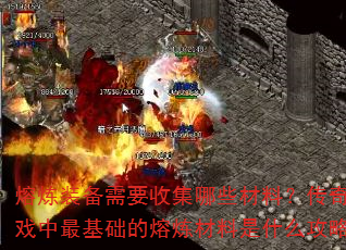 װҪռЩϣϷʲôԣ