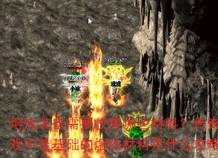 װҪռЩϣϷʲôԣ