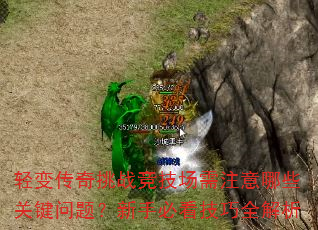 䴫սעЩؼ⣿ֱؿȫ