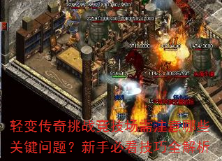 䴫սעЩؼ⣿ֱؿȫ