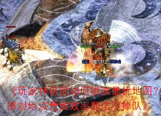 ҹһǰѡŵͼѡԵص㾹Чʷӡ
