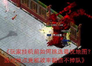 ҹһǰѡŵͼѡԵص㾹Чʷӡ