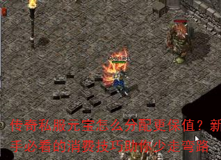 ˽ԪôֱֵؿѼ·
