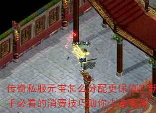 ˽ԪôֱֵؿѼ·