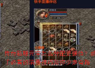 ˽ԪôֱֵؿѼ·