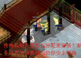 ˽ԪôֱֵؿѼ·