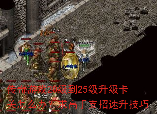 Ϸ2025ô죿֧