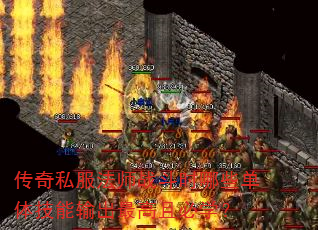 ˽ʦսʱЩ弼ұѧ