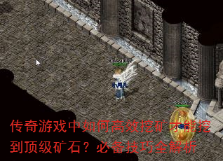 ϷθЧڿڵʯرȫ