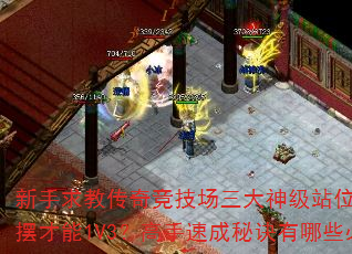 ̴澺վλ·ôڲ1V3ٳؾЩѧλ