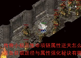 СƷôˢװȡ;ǿؾЩ