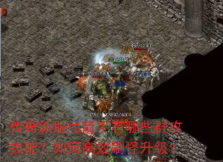 ·ЩȺܣθЧˢ