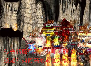 ·ЩȺܣθЧˢ