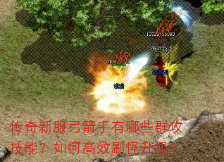 ·ЩȺܣθЧˢ