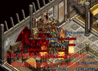 Ѫ˽ַȫңϷԼЩ