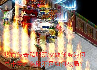 Ѫ˽Ϊܿأƾ֣
