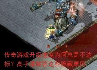 ϷٶΪǲꣿЩԭ