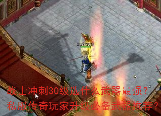 սʿ30ѡʲôǿ˽رƼ